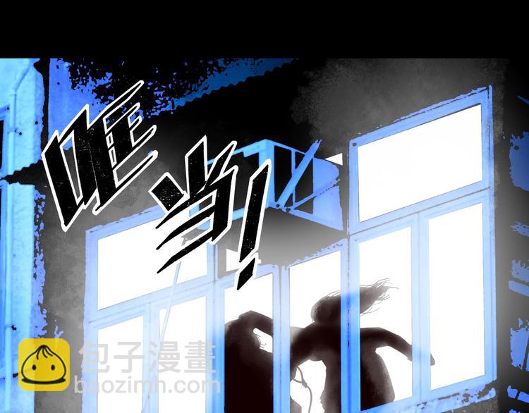 第3话 异变238