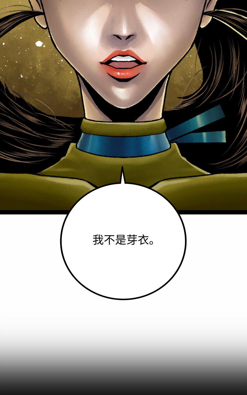 019兄妹9