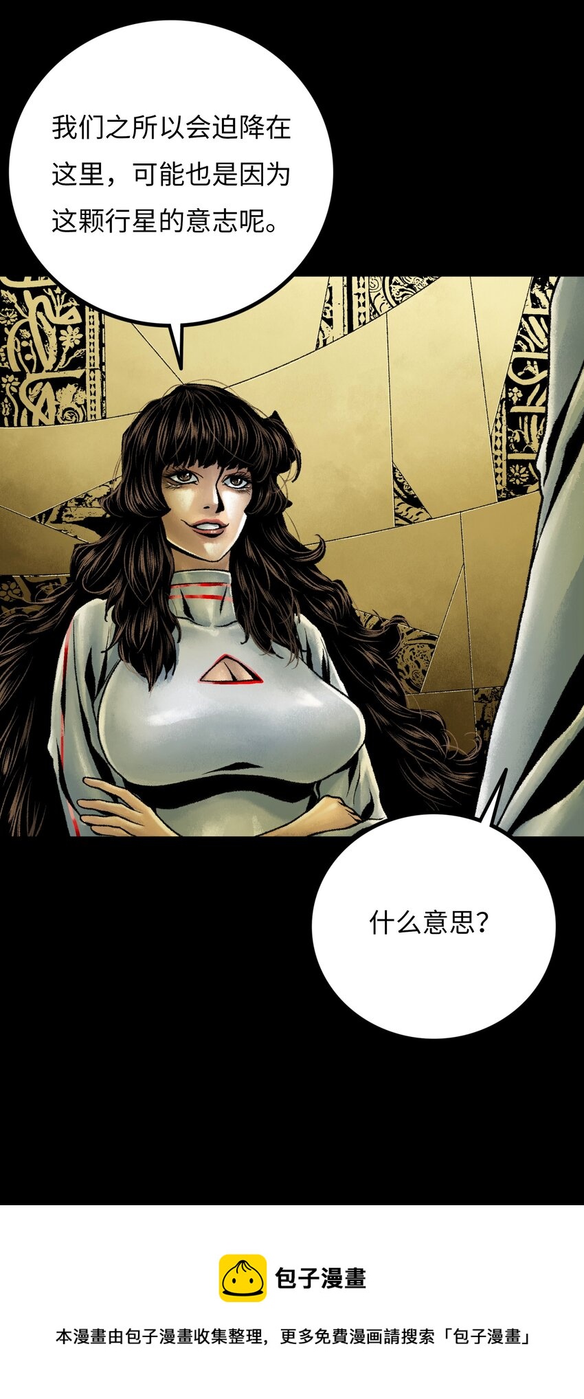 019兄妹72