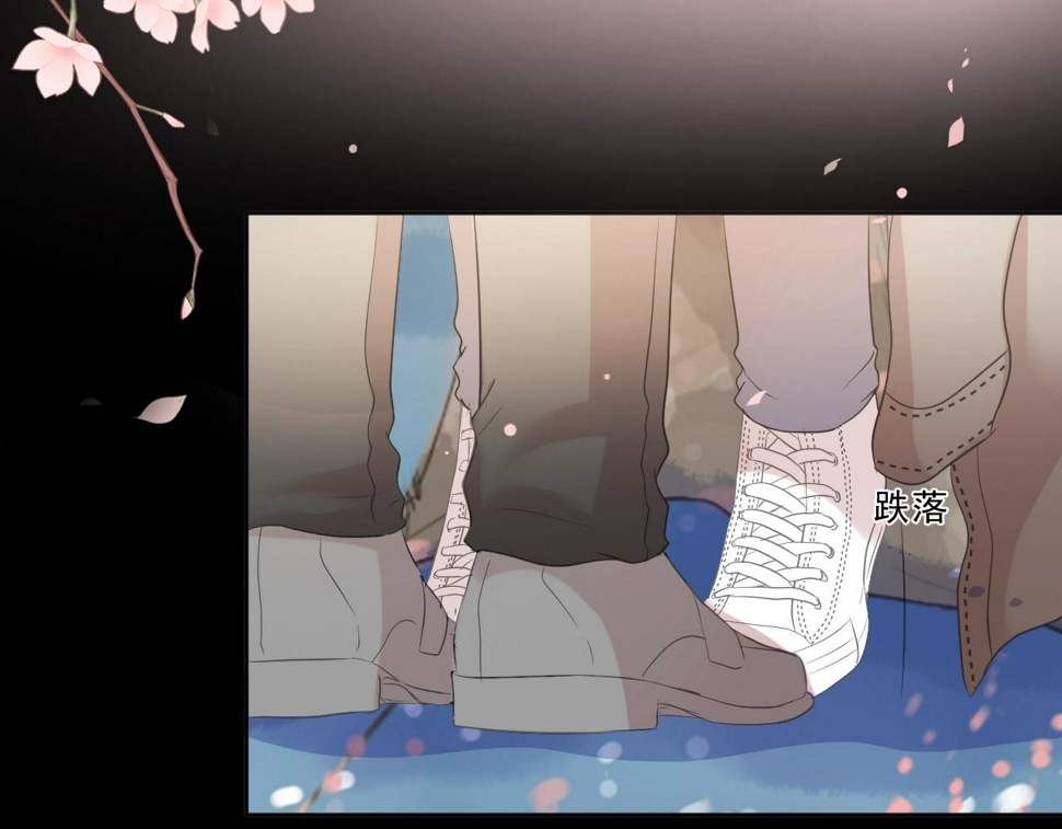 第49话 二哥，我们天上见62