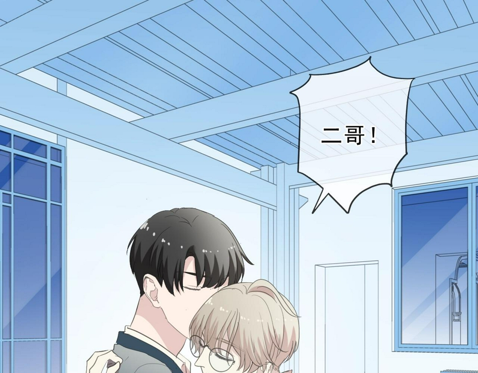 第66话 我没有错！58