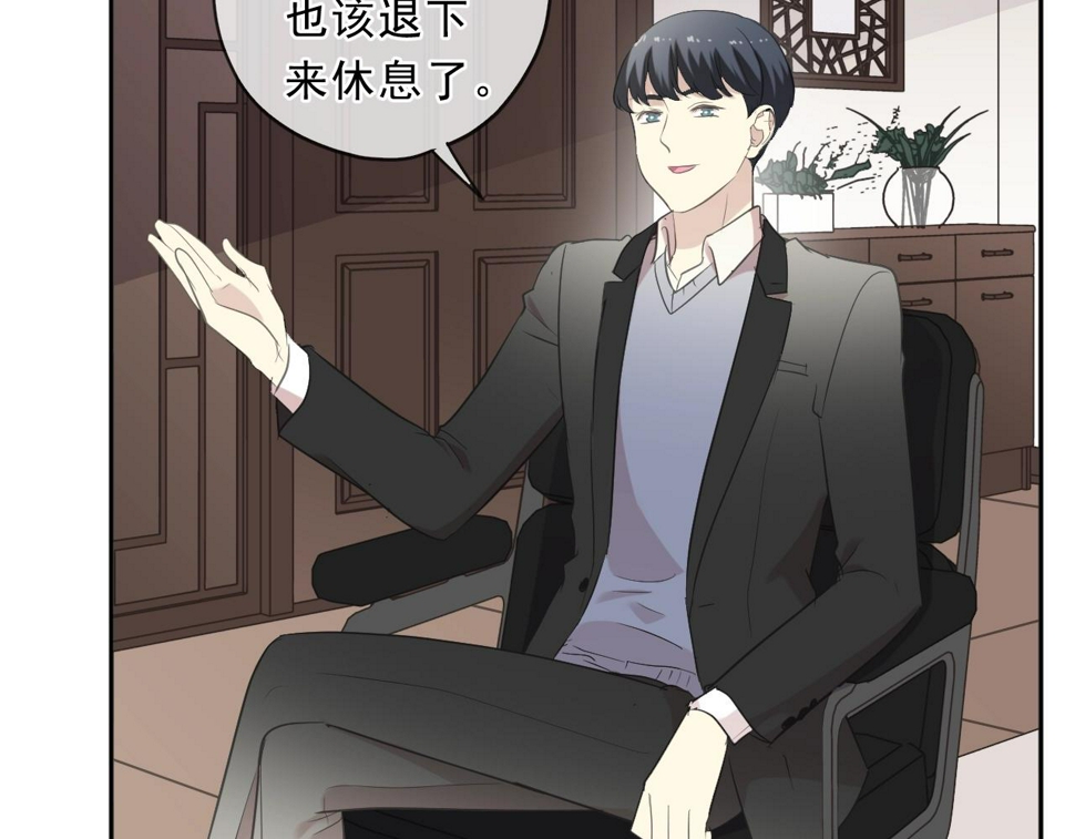 第84话 牵挂35