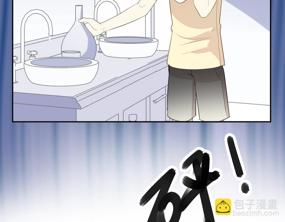 第81话 危机四起38