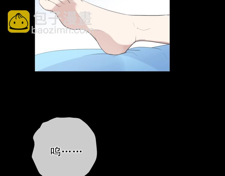 第45话 曲宵的秘密曝光?35
