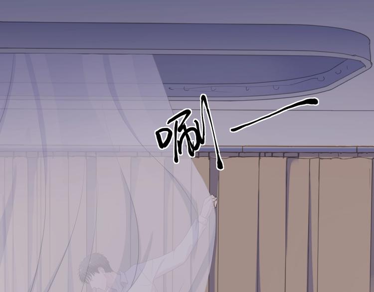 第17话 只对你有感觉31