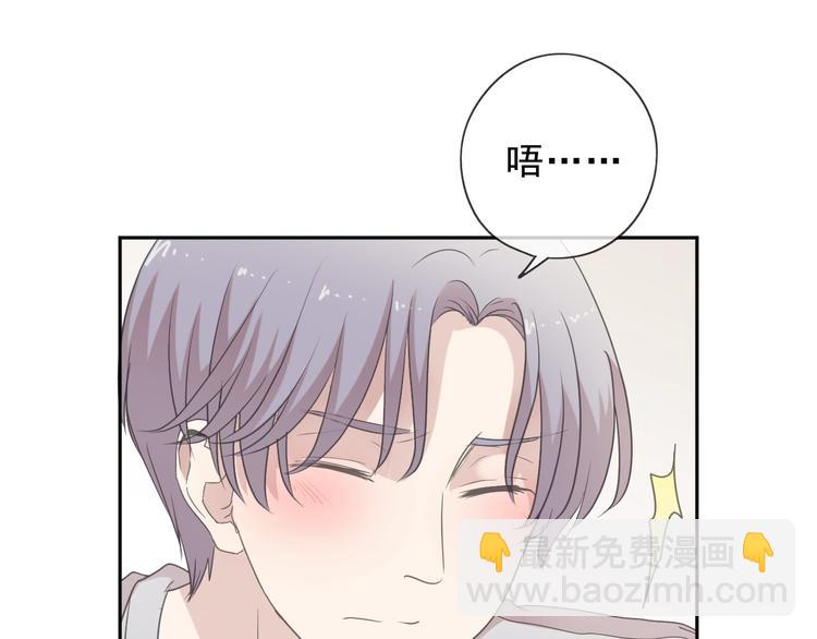 第31话 一波骚操作56