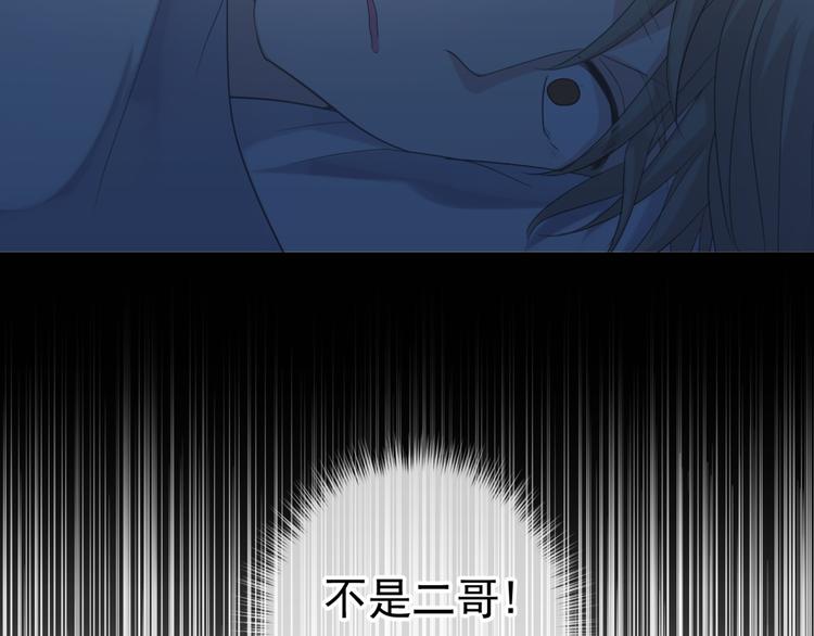 第14话 折磨人的妖精！91