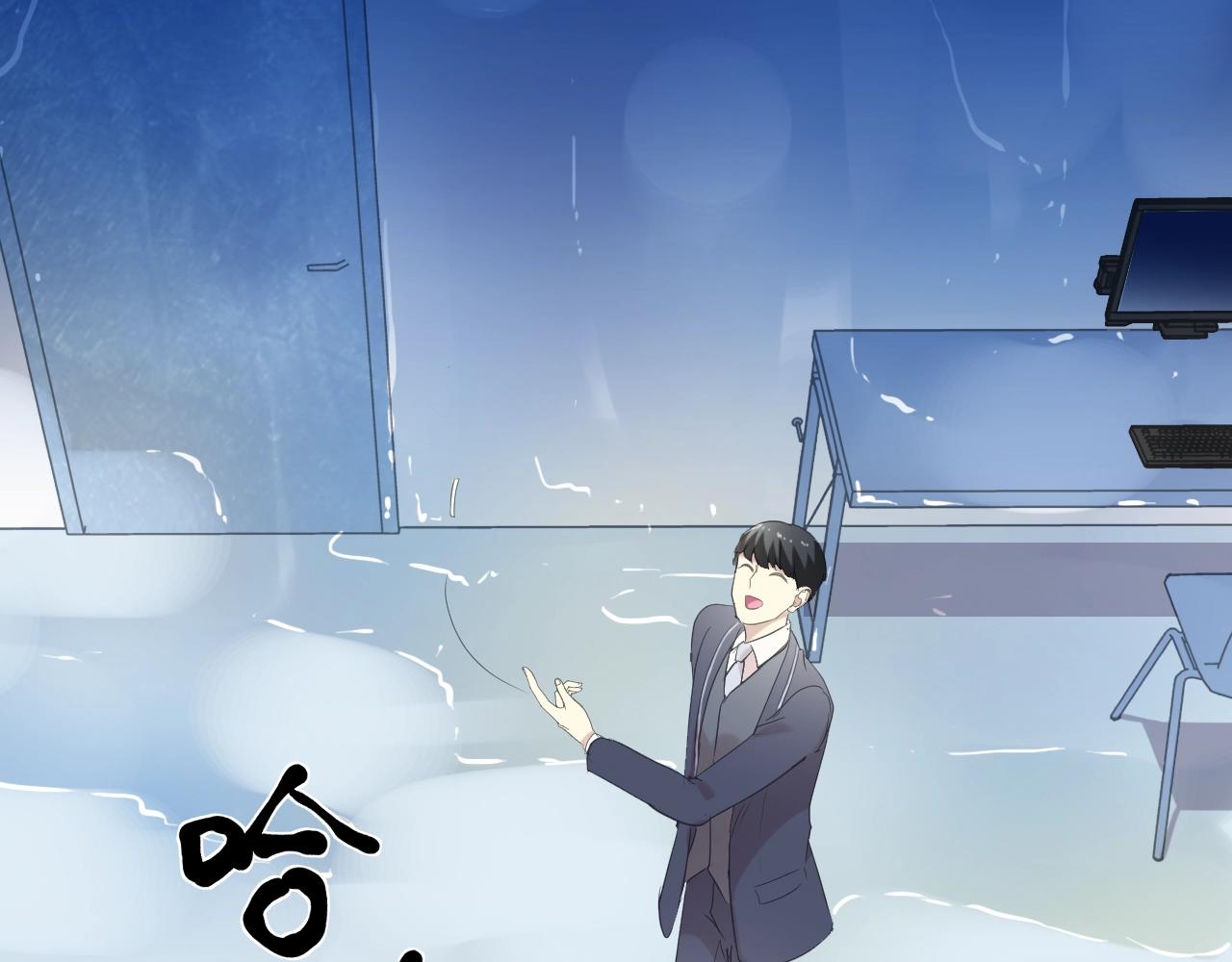 第96话 我不要你死！55