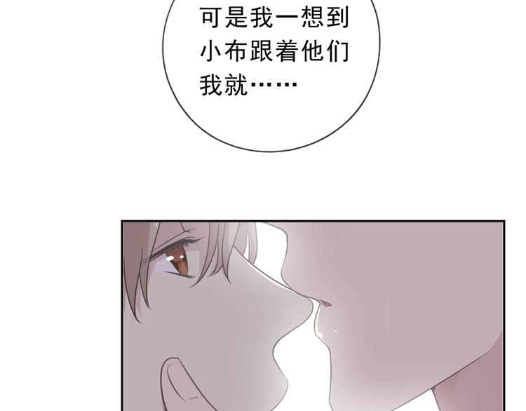 第36话 我没有家人了30