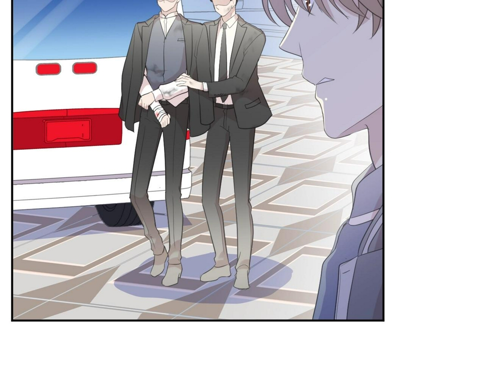 第48话 二哥，等我12