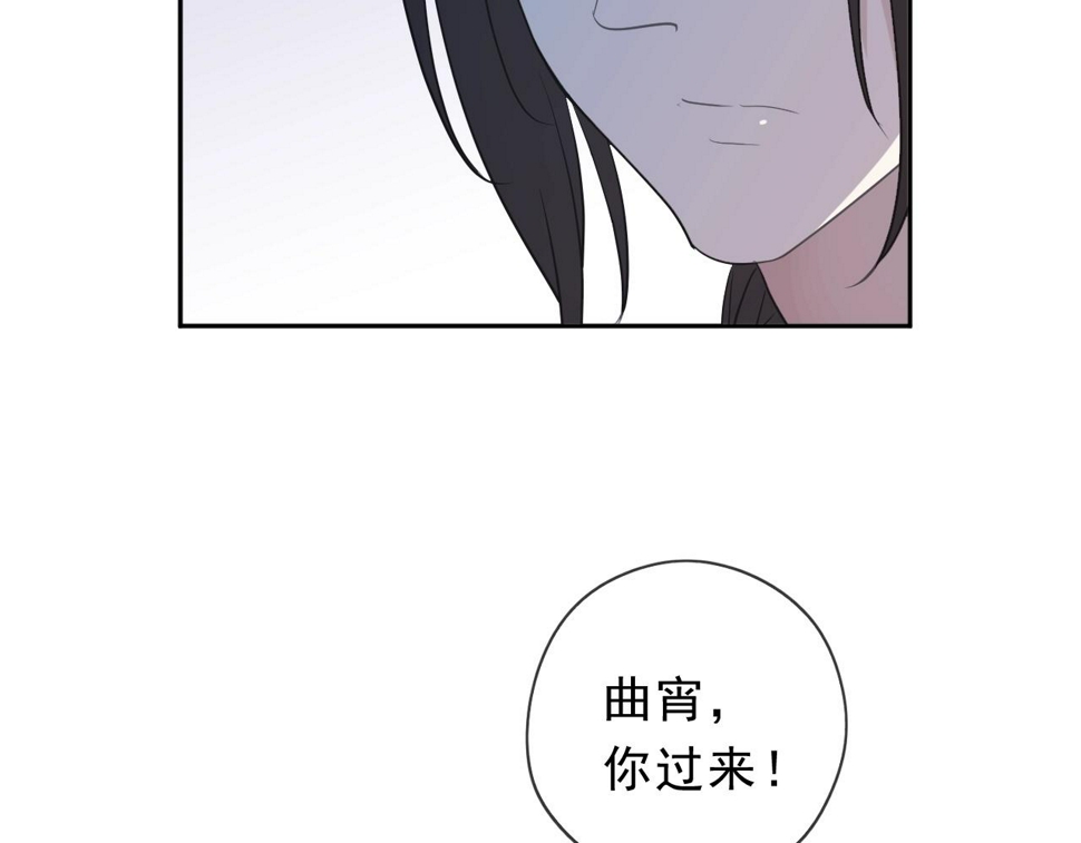 第51话 有缘再见34