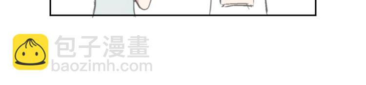 第32话 伺候你一辈子83