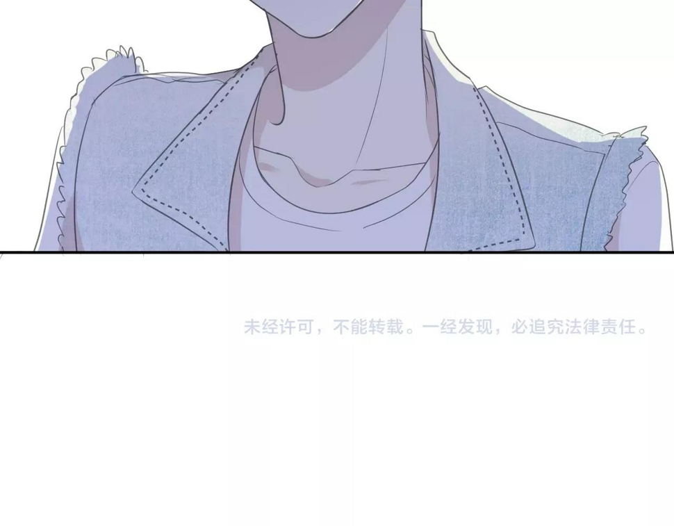 第63话 他是我的90
