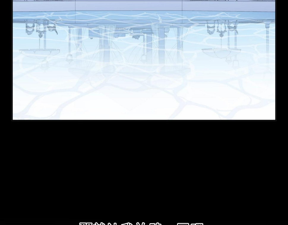 第55话 难辨真假62