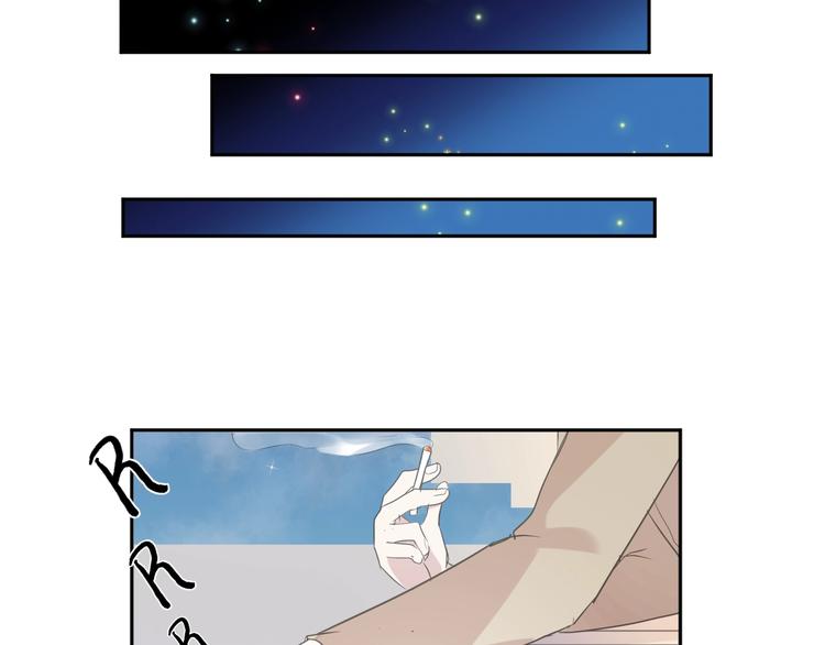 第35话 你越线了24