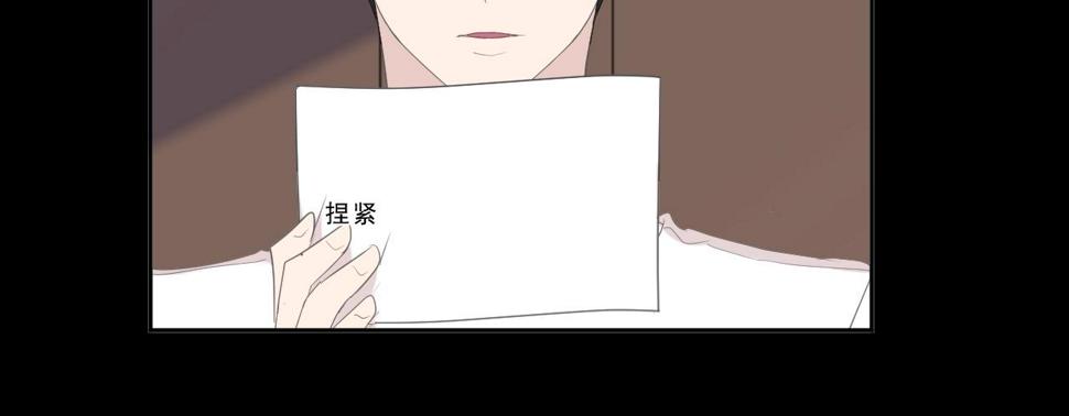 第60话 傅照水，喂我～19