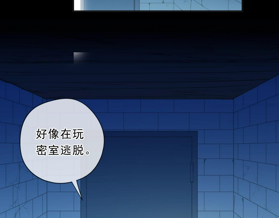 第76话 不后悔59