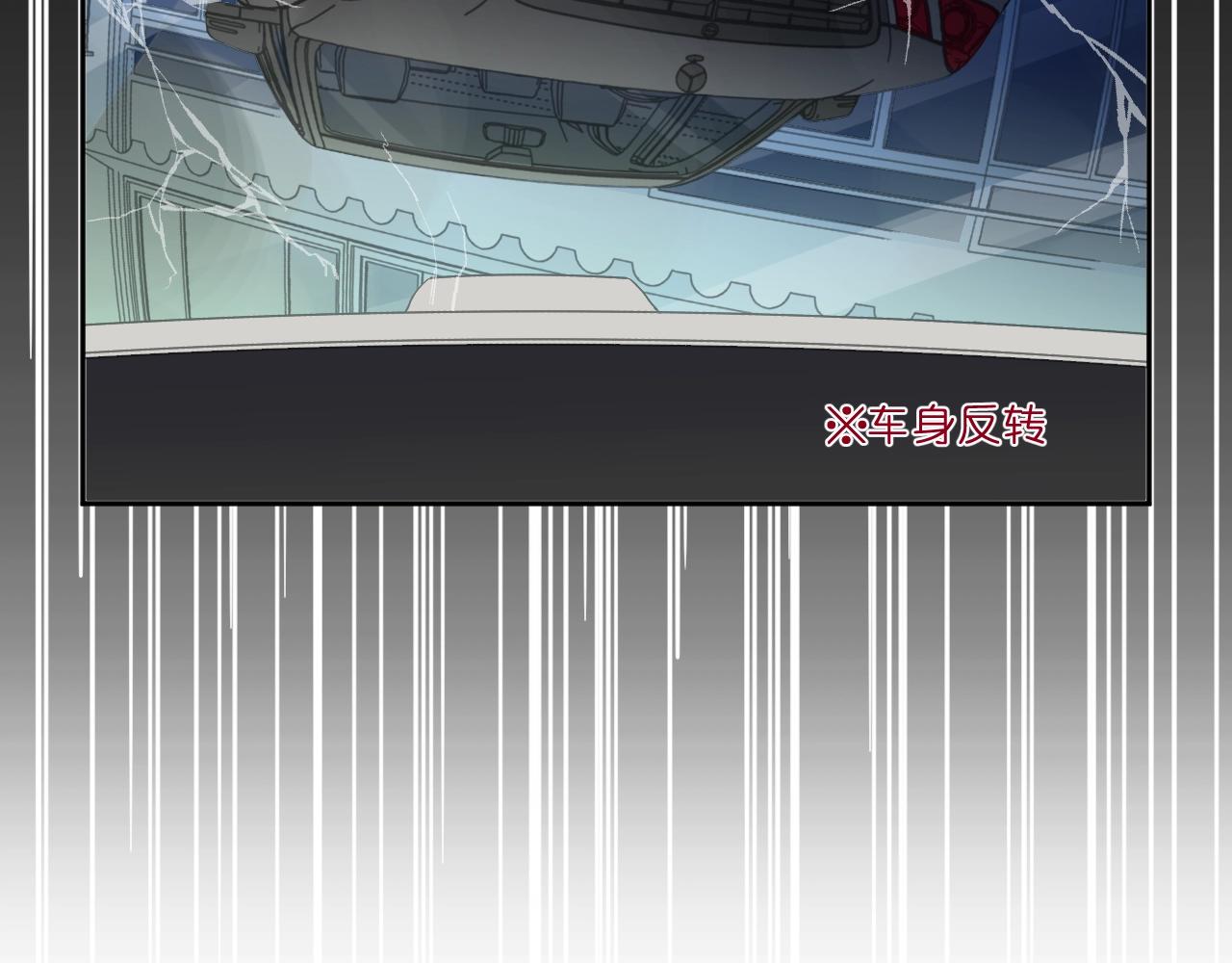 第94话 二哥你真厉害51