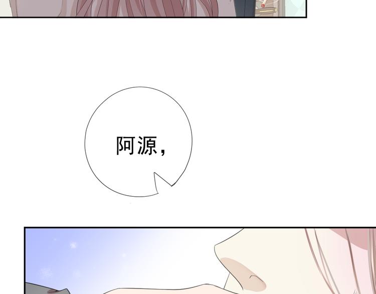 第1话 既然来了就别想走10