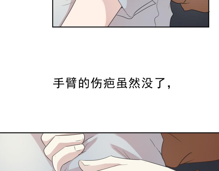 第15话 还债75