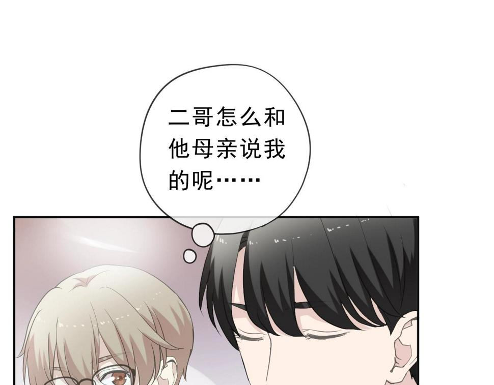 第72话 母亲42