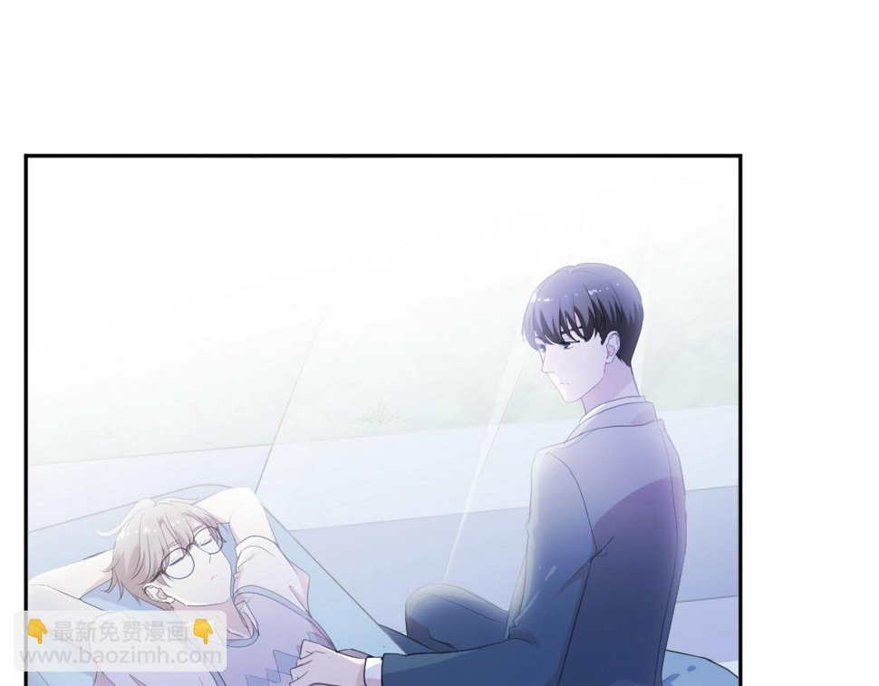 第55话 难辨真假51