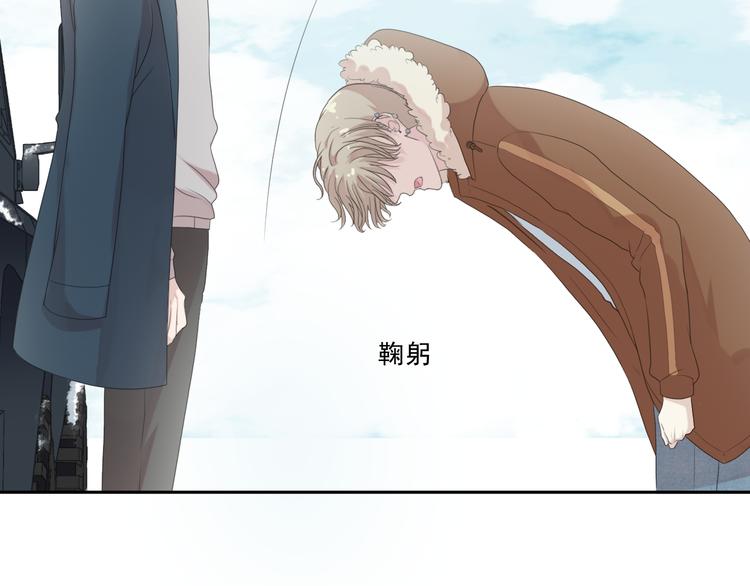 第15话 还债90