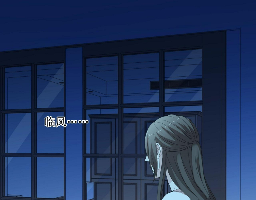 第79话 凭空出现的妹妹？40
