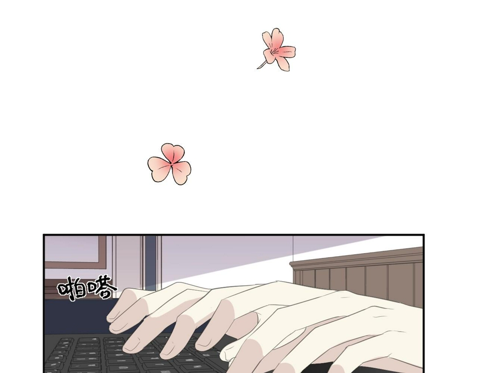 第83话 分开58