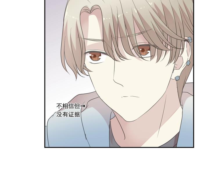 第31话 一波骚操作53