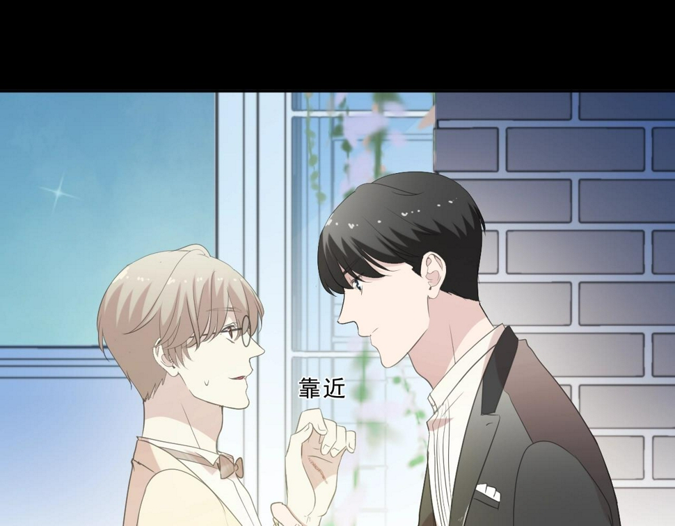 第52话 你究竟是谁？38
