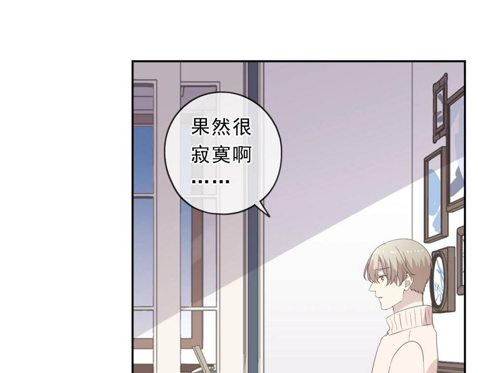 第83话 分开61