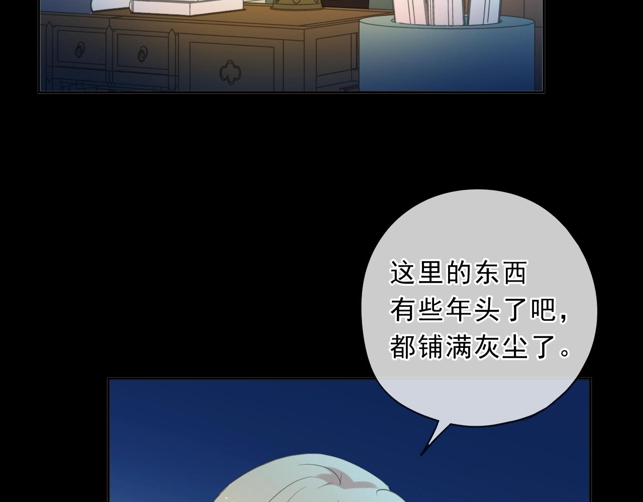 第76话 不后悔63