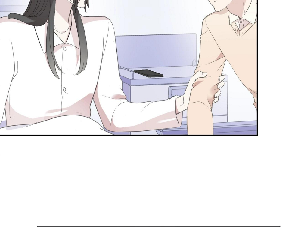 第46话 赎罪9