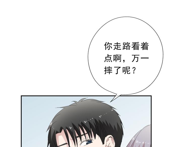 第28话 乖乖地别动50