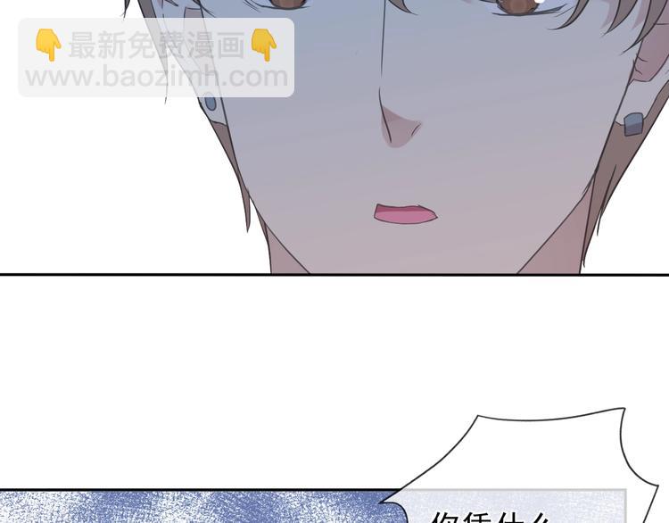 第41话 真相83