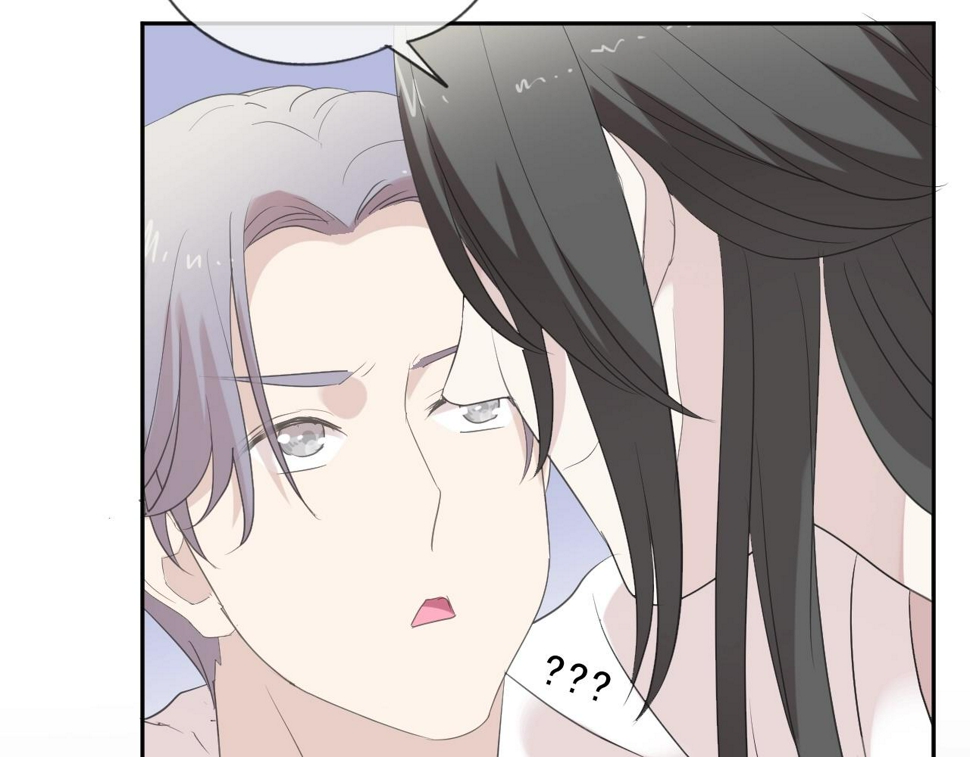 第58话 小朋友，吃醋了？66