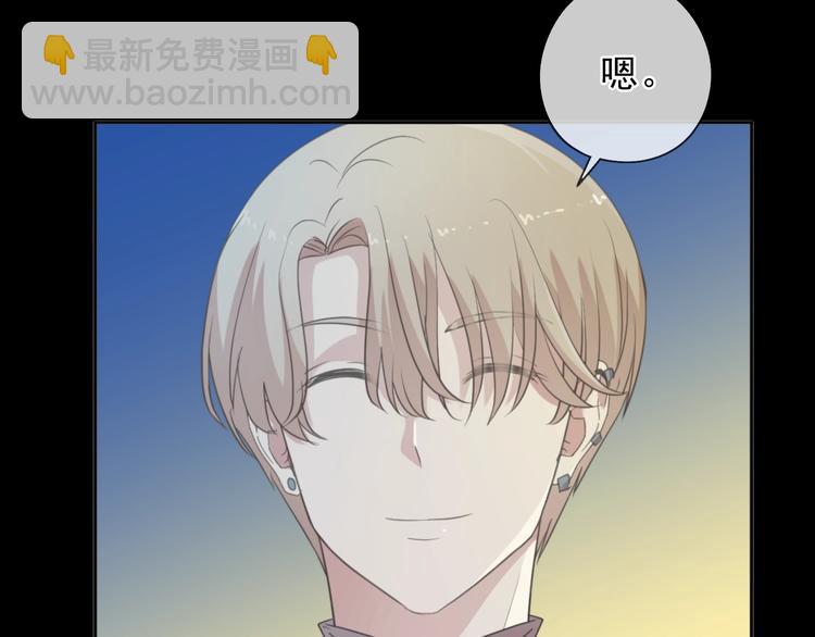 第33话 醋意大发52