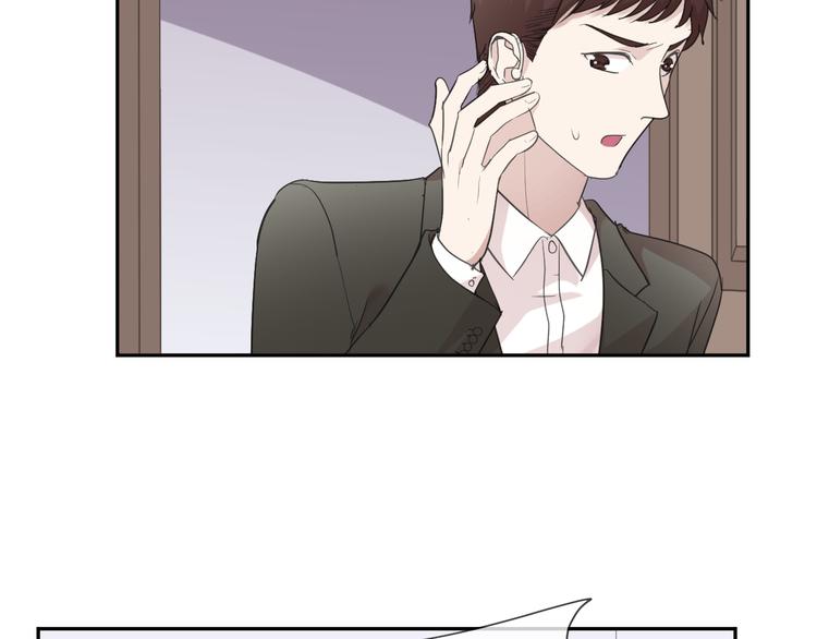 第21话 我让你长长记性44
