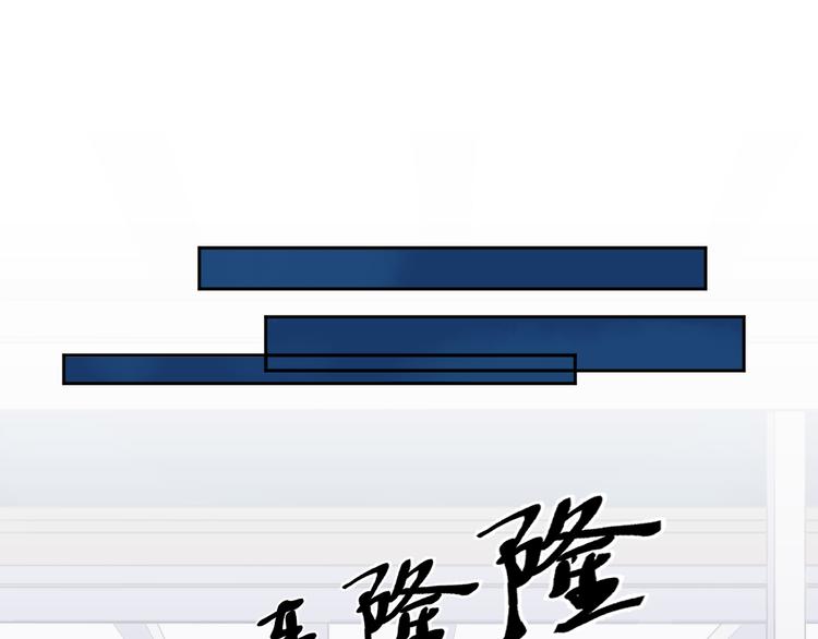 第8话 抱紧我56