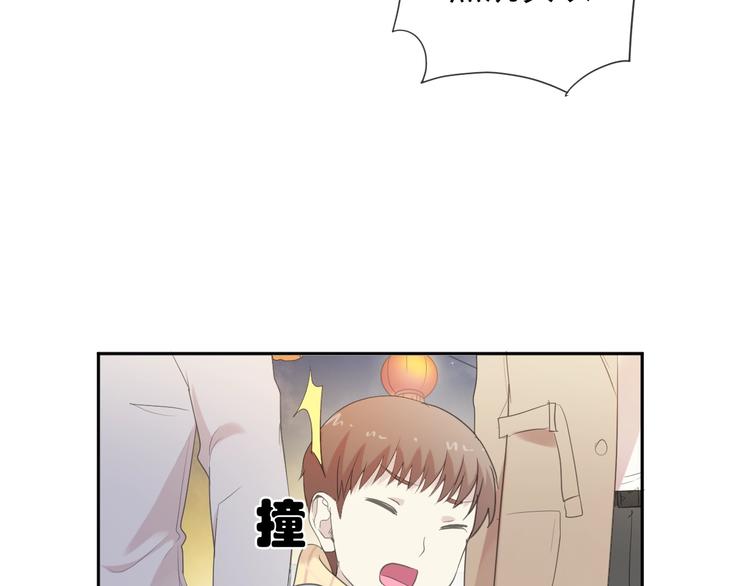 第28话 乖乖地别动82