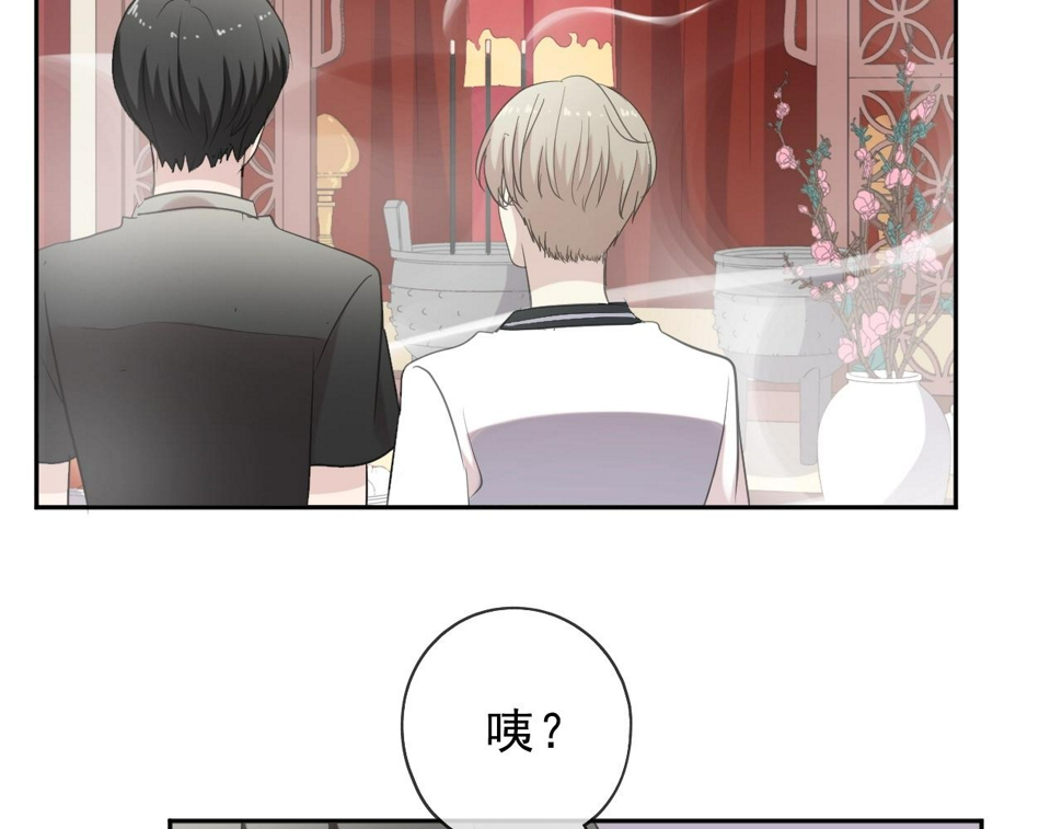 第72话 母亲36