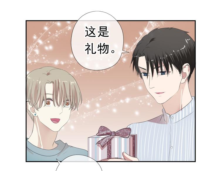 第11话 想让我惩罚你吗？107