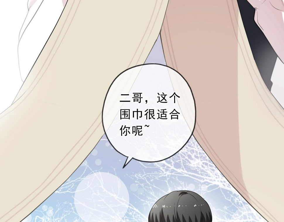 第84话 牵挂57
