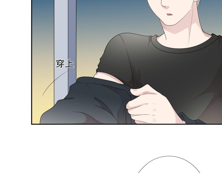 第8话 抱紧我61