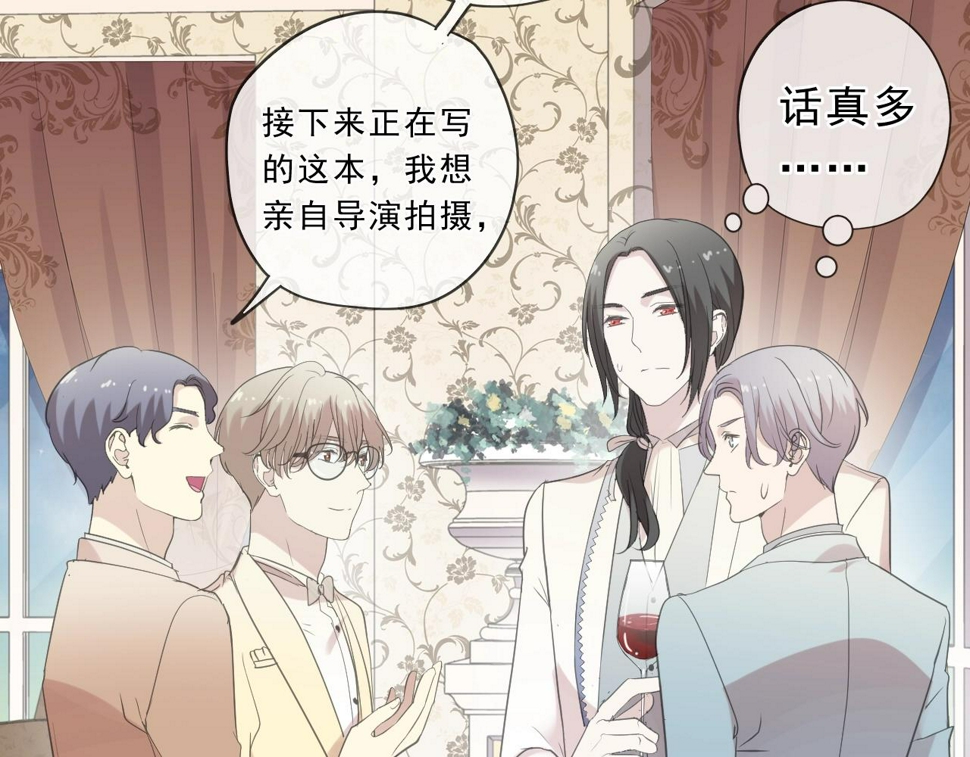 第51话 有缘再见18