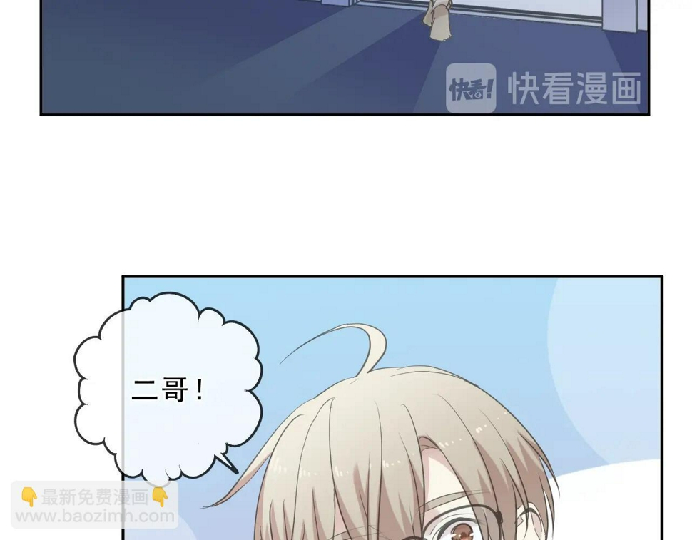 第88话 过去的故事62