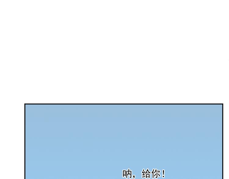 第10话 你的触感65