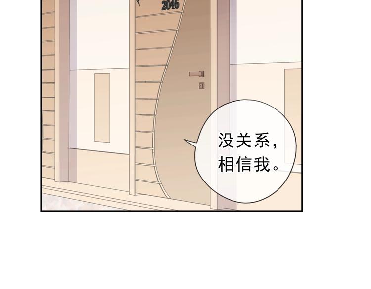 第31话 一波骚操作39