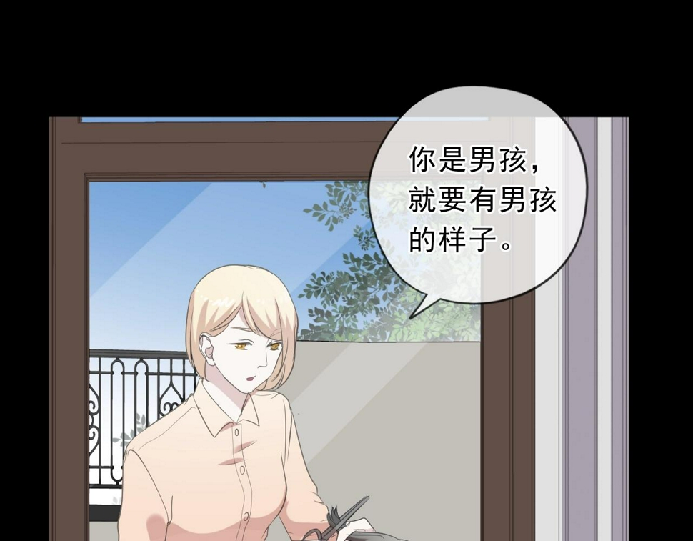 第90话 是你害了我39